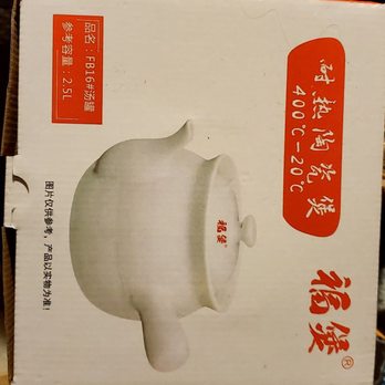 Ewa Trading - Cooking pot. About $30 Worth it just fail to line. With ingredients boil for one hour - Health Markets Near Me - New York, New York Ewa Trading - Cooking pot. About $30 Worth it just fail to line. With ingredients boil for one hour - Health Markets Near Me - New York, New York