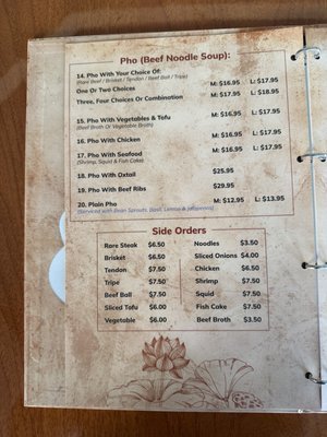 Menu photo 7 Sam Pho Wahiawa, HI Menu photo 7 Sam Pho Wahiawa, HI