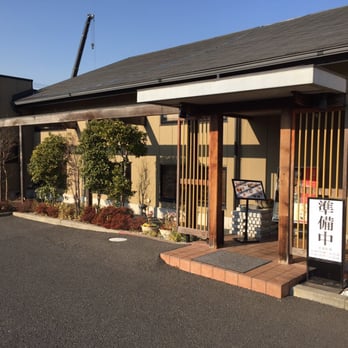 すし 創作料理 一幸成田店 32 Photos Sushi Bars ウイング土屋93 成田市 千葉県 Japan Restaurant Reviews Phone Number