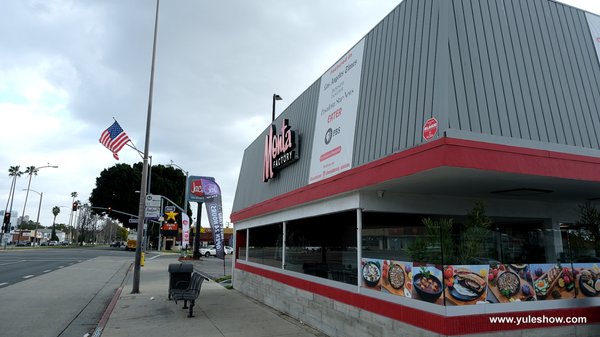 Monta Factory by null Monta Factory by null