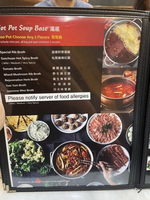 Menu photo 5 Top Pot KBBQ - Jacksonville Orange Park, FL