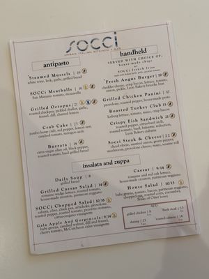 Menu photo 1 SOCCi Arlington, VA