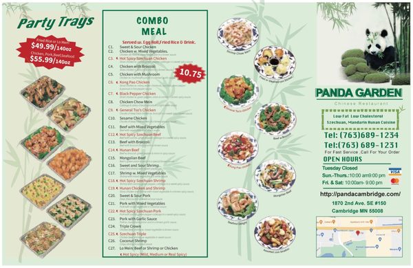 Menu photo 4 Panda Garden Cambridge, MN