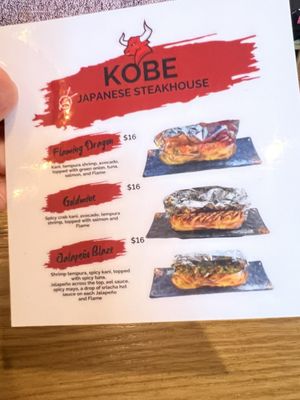 Menu photo 5 Kobe Japanese Steakhouse Sonora, CA