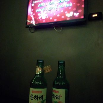 Anytime Karaoke - Karaoke Near Me - New York, New York Anytime Karaoke - Karaoke Near Me - New York, New York