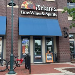 Arlan's Fine Wine and Spirits - Entrance