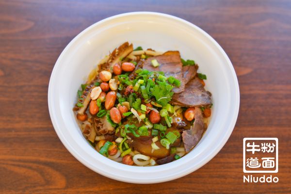 贵州苗家粉面 ( Xi Jiang Qian Hu) Beef Noodle Soup by null