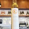 Kunin Wines gift card