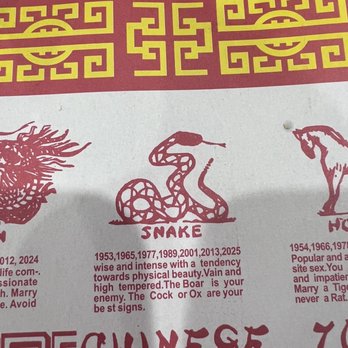 Royal Buffet - Placemat - Chinese Near Me - Chippewa Falls, Wisconsin