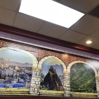 Yemen Cafe - Halal Near Me - Hamtramck, Michigan