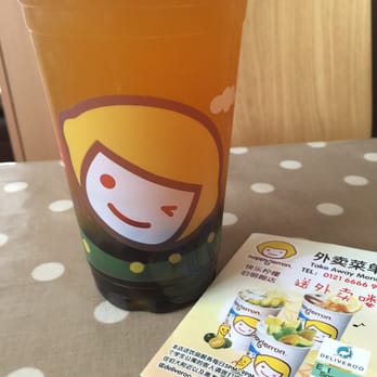 Happy Lemon - Mango green tea with tapioca balls - Bubble Tea Near Me - Birmingham, XWM