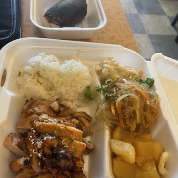 Yummy Kitchen - Boom ... the highest standard - Hawaiian Near Me - Renton, Washington Yummy Kitchen - Boom ... the highest standard - Hawaiian Near Me - Renton, Washington