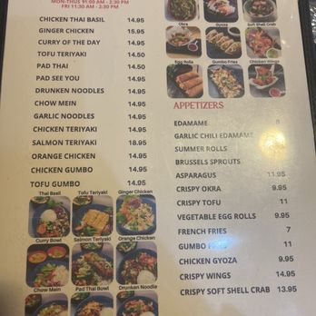 Blai - Menu - Thai Near Me - Woodland Hills, California