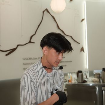Chicha San Chen - Bubble Tea Near Me - New York, New York Chicha San Chen - Bubble Tea Near Me - New York, New York