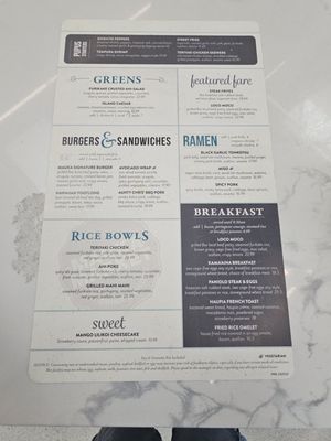Menu photo 7 Mauka Market Honolulu, HI Menu photo 7 Mauka Market Honolulu, HI