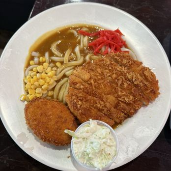 Enza - Curry Udon Katsu - Ramen Near Me - Las Vegas, Nevada Enza - Curry Udon Katsu - Ramen Near Me - Las Vegas, Nevada