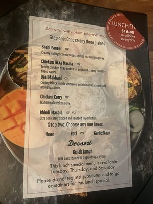 Menu photo 1 Spice Street Silver Spring, MD