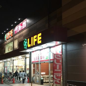 ライフ弁天町店 - Updated February 2026 - 港区磯路1-9-25, 大阪市