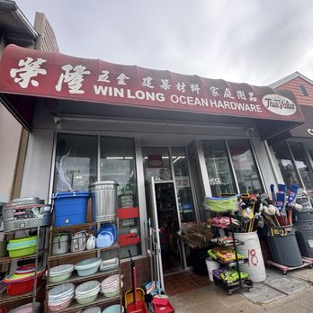 Win Long Ocean Hardware - Hardware Stores Near Me - San Francisco, California