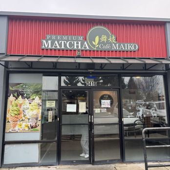 Premium Matcha Cafe Maiko - Entrance - Desserts Near Me - Portland, Oregon