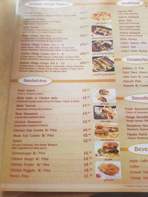 Arabian Village Market by null