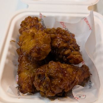 bb.q Chicken Journal Square - Soy garlic - Chicken Shop Near Me - Jersey City, New Jersey