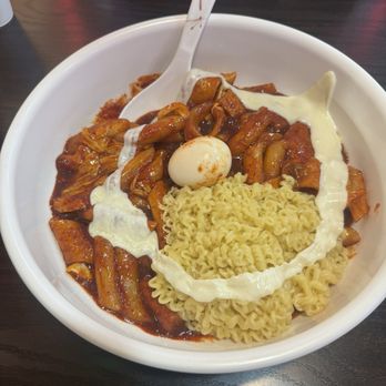 Luv Dduk - Korean Near Me - Cerritos, California Luv Dduk - Korean Near Me - Cerritos, California