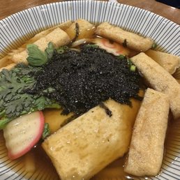 Udon $12.95 Udon $12.95