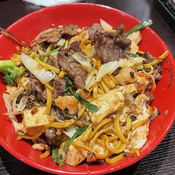 Yummy Bowl - My $14 bowl! - Mongolian Near Me - Rockville, Maryland