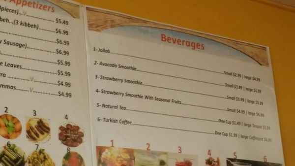 Menu photo 7 Phoenicia Mediterranean Deli Ballwin, MO