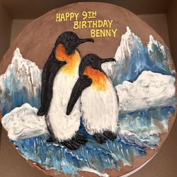 Benny's Bakery