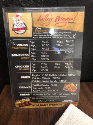 Menu photo 4 Valley Wings Phoenix, AZ