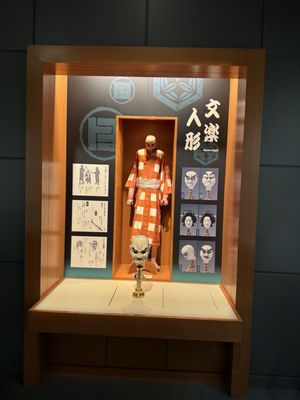 Osaka Museum of History by null