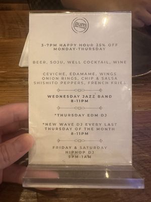 Menu photo 1 Aum Beer House Garden Grove, CA