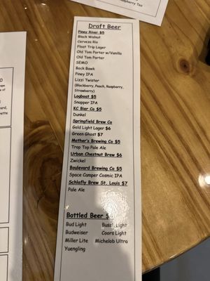 Menu photo 3 Native Son Grill & Brewhouse Cabool, MO Menu photo 3 Native Son Grill & Brewhouse Cabool, MO