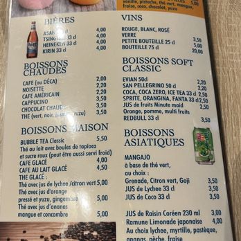 Maison Jin - Menu - Korean Near Me