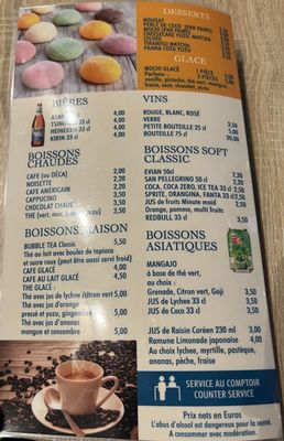 Menu photo 2