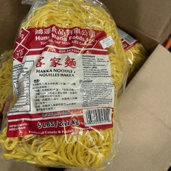 Hakka Place - Noodles - are vegan