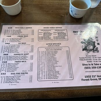 New Chinese Cuisine - Menu - Chinese Near Me - Forest Grove, Oregon