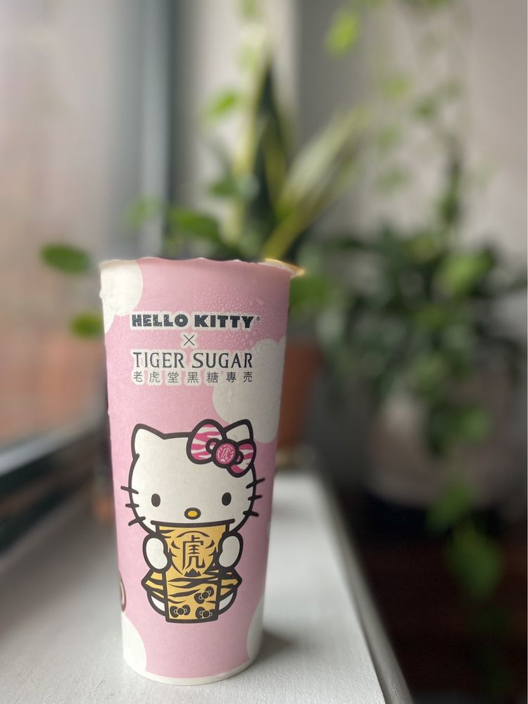 Tiger Sugar