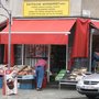 Exotische Minimarkt