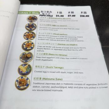 J Shop Izakaya - International Grocery Near Me - Honolulu, Hawaii