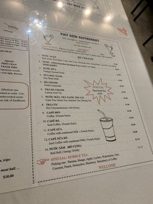 Menu photo 8 Pho Vietnam Seattle, WA Menu photo 8 Pho Vietnam Seattle, WA
