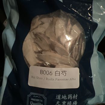 US Herbmaid RC - White Peony root slices for decoction. - Traditional Chinese Medicine Near Me - San Diego, California US Herbmaid RC - White Peony root slices for decoction. - Traditional Chinese Medicine Near Me - San Diego, California
