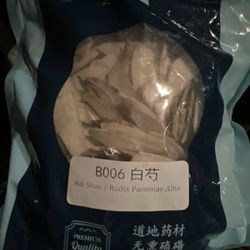 US Herbmaid RC - White Peony root slices for decoction.