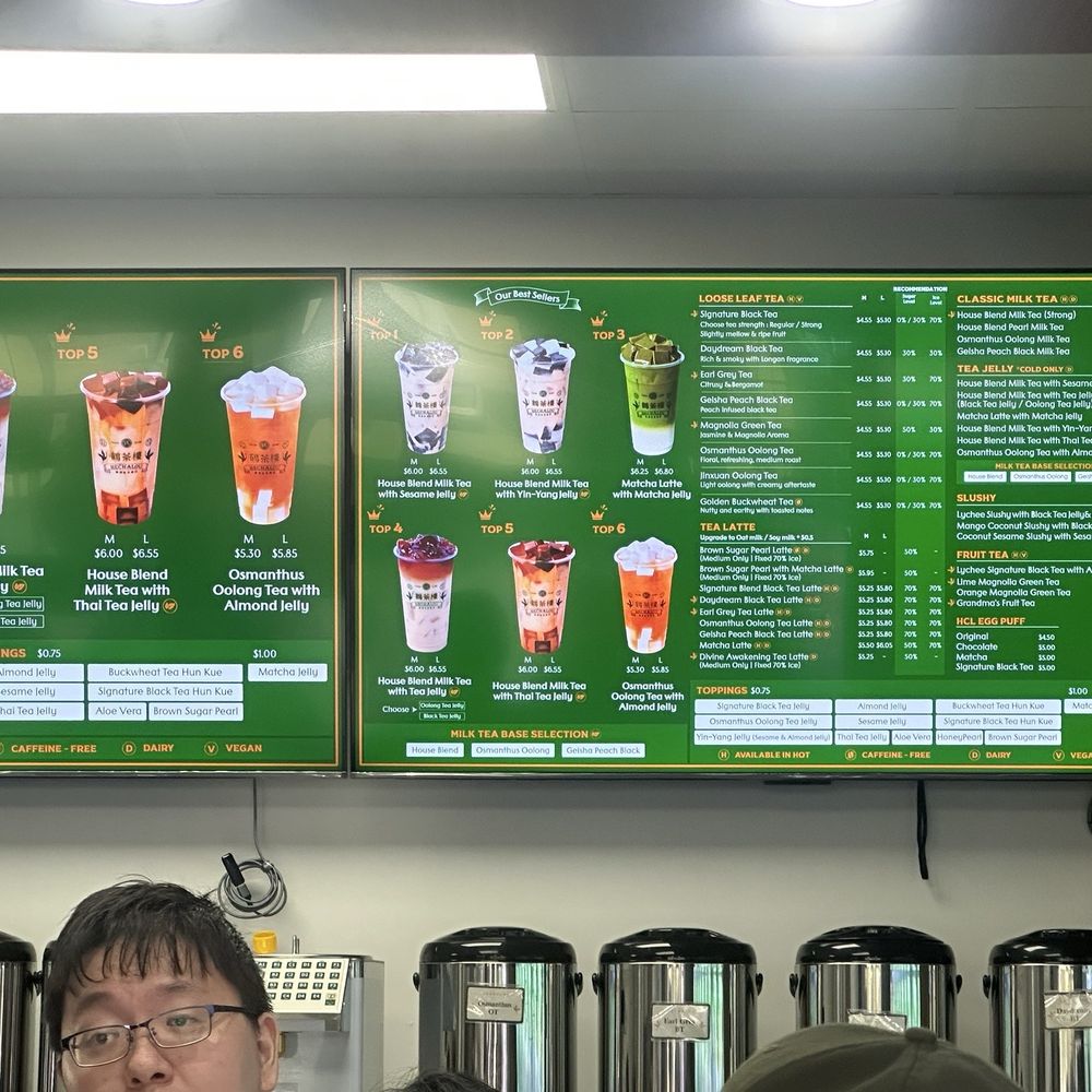 Hechalou Tea - Bubble Tea Near Me - Katy, Texas Hechalou Tea - Bubble Tea Near Me - Katy, Texas