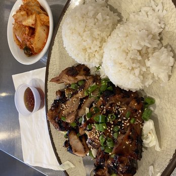 Aloha Kitchen and Bar - Barbecue chicken with kimchi - Hawaiian Near Me - Las Vegas, Nevada Aloha Kitchen and Bar - Barbecue chicken with kimchi - Hawaiian Near Me - Las Vegas, Nevada