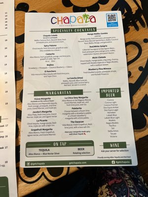 Menu photo 5 Chapala Mexican Restaurant Ann Arbor, MI Menu photo 5 Chapala Mexican Restaurant Ann Arbor, MI