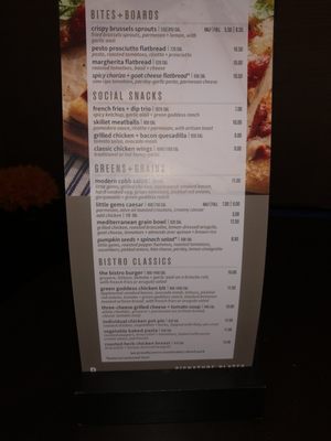 Menu photo 3 Courtyard Marriott Bar Fairfield, CA