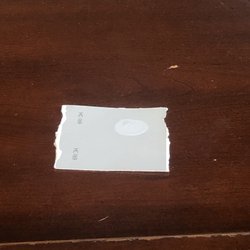 Dicks Color Center - I put a dot if the Coventry Gray they sold me in the BM Coventry Gray paint sample. As you can see the paint is much bluer!